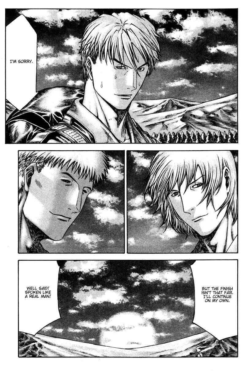 Page 28 Chapter 19 Red Eyes