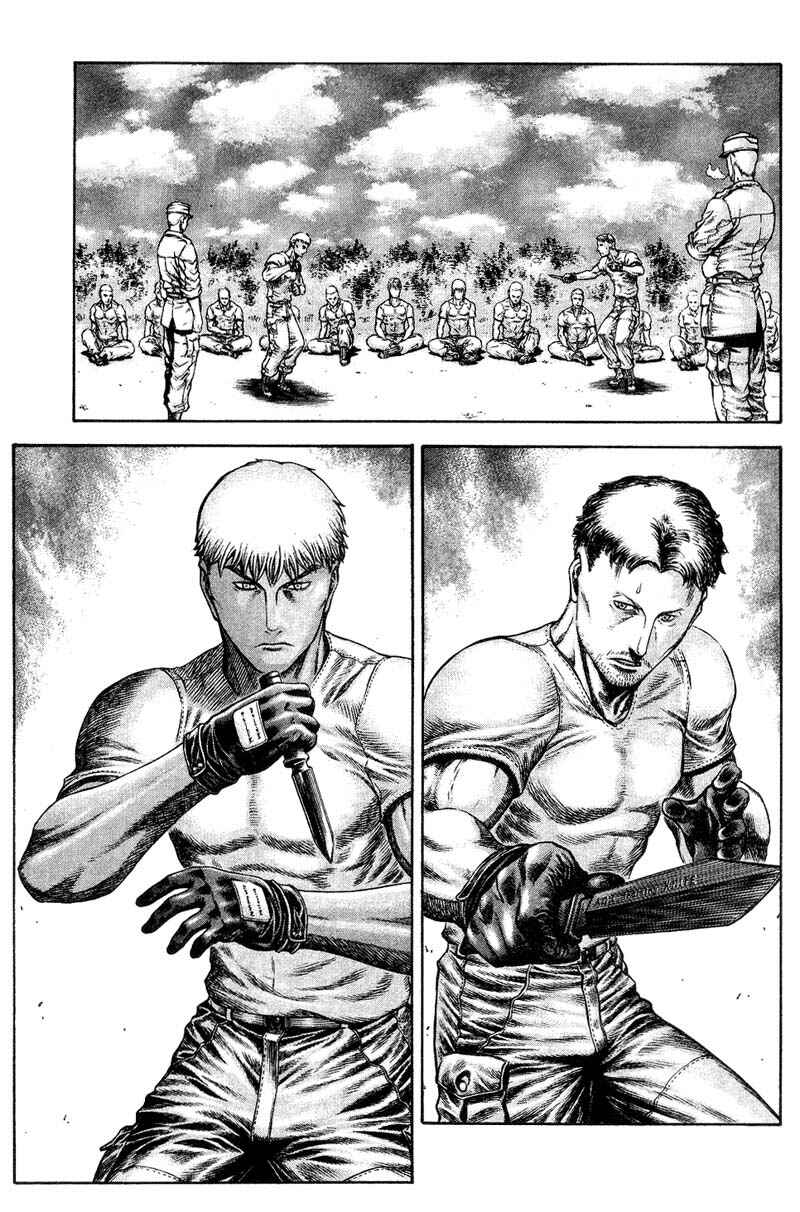 Page 36 Chapter 19 Red Eyes