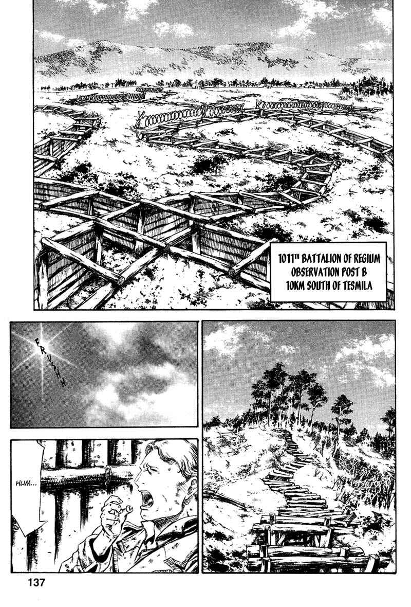 Page 12 Chapter 12 Red Eyes