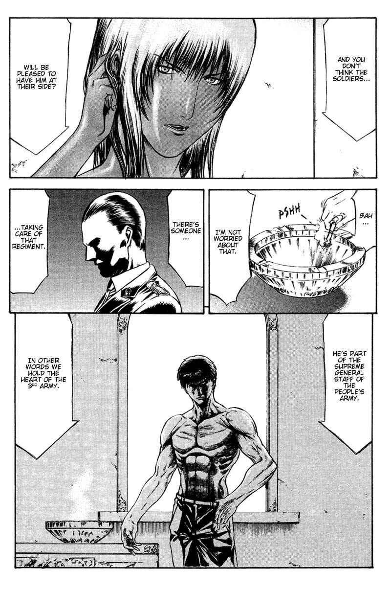 Page 57 Chapter 12 Red Eyes