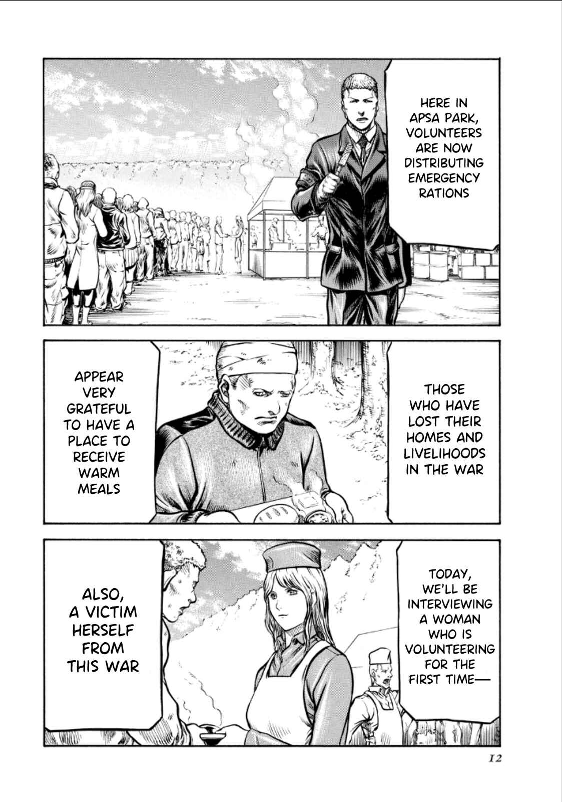 Page 13 Chapter 73 Red Eyes