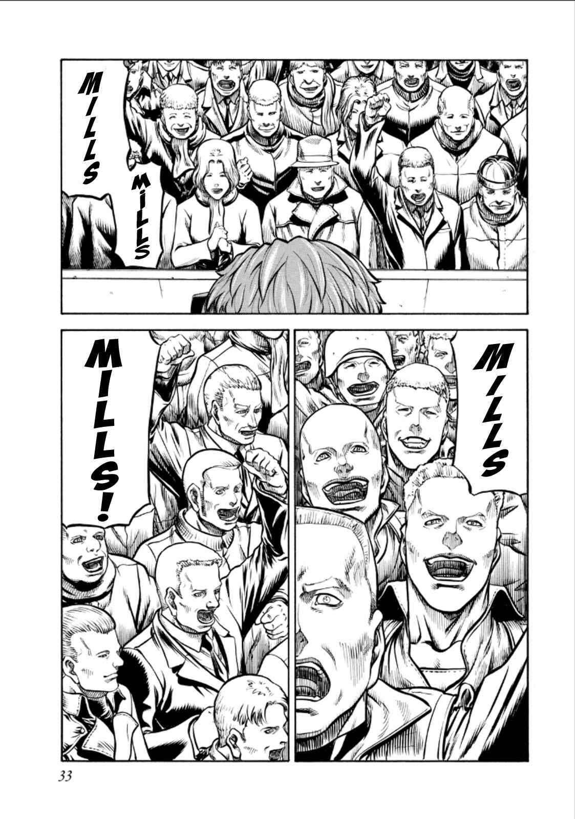 Page 34 Chapter 73 Red Eyes