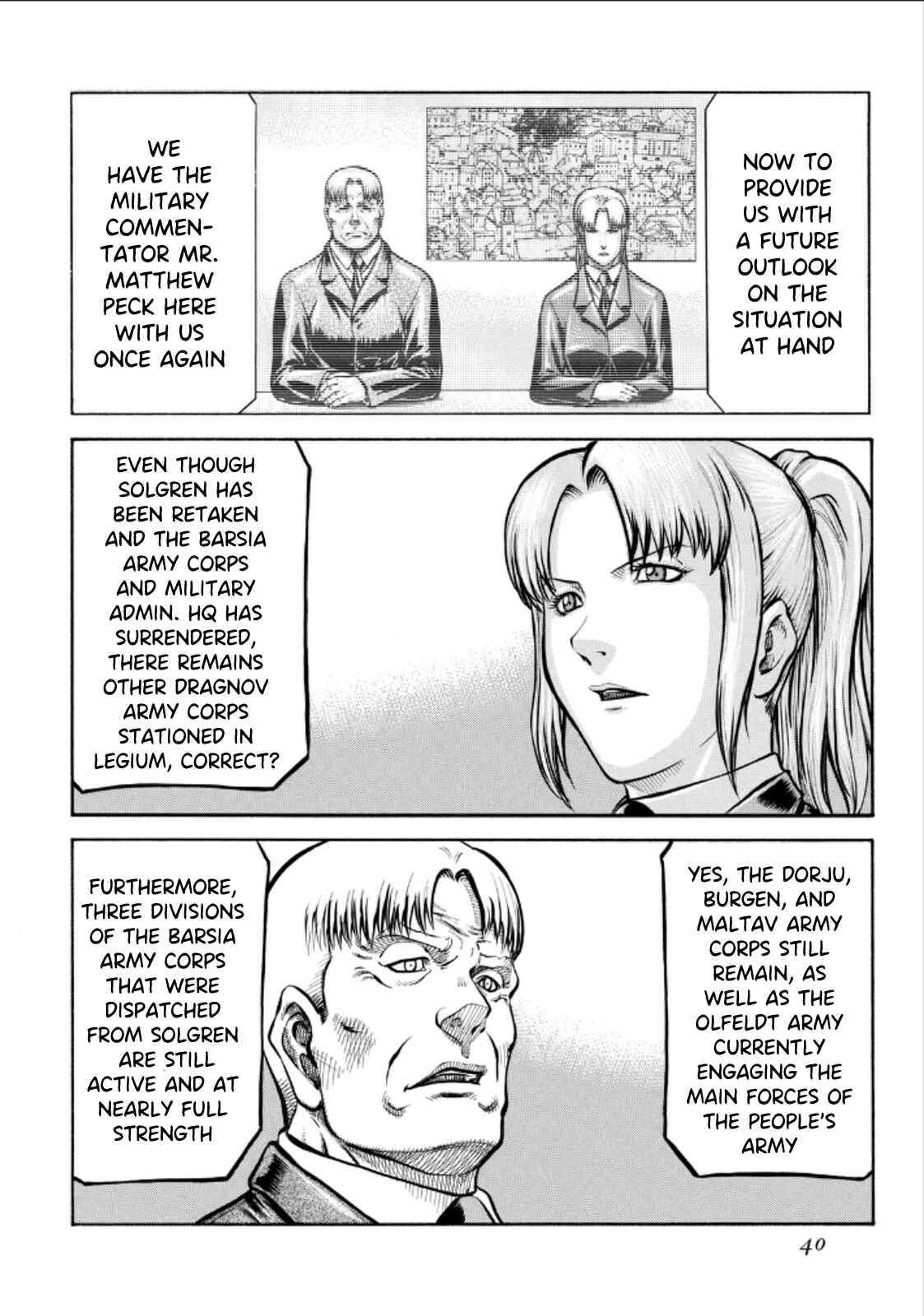 Page 41 Chapter 73 Red Eyes