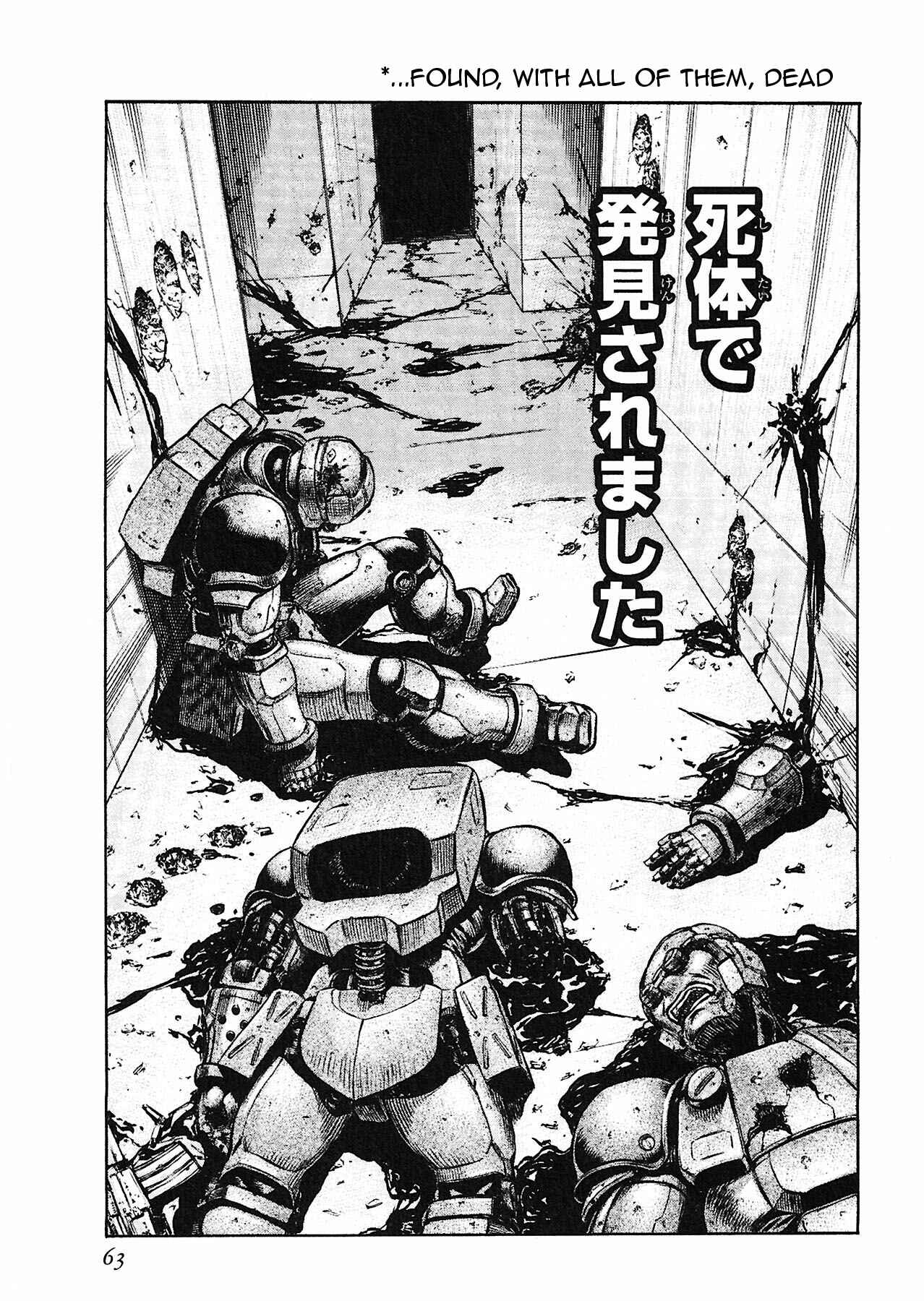 Page 17 Chapter 50 Red Eyes