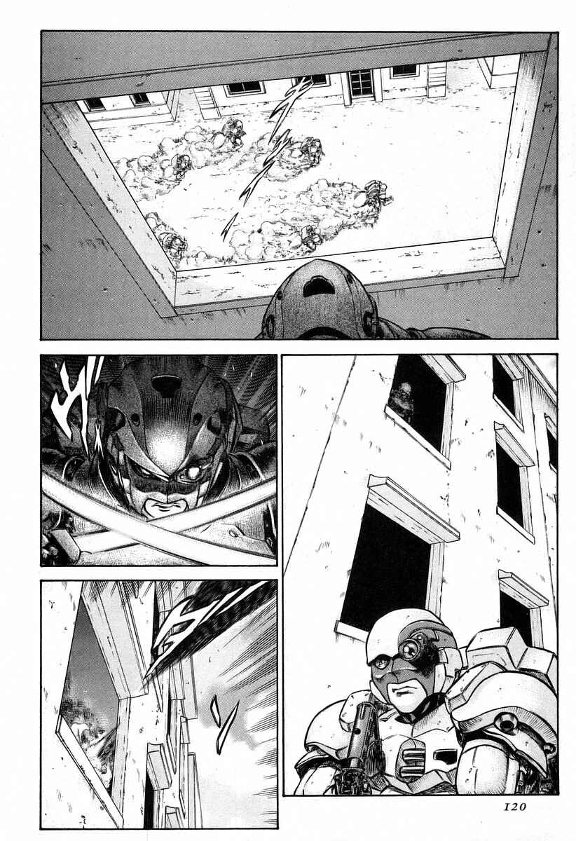 Page 19 Chapter 47 Red Eyes
