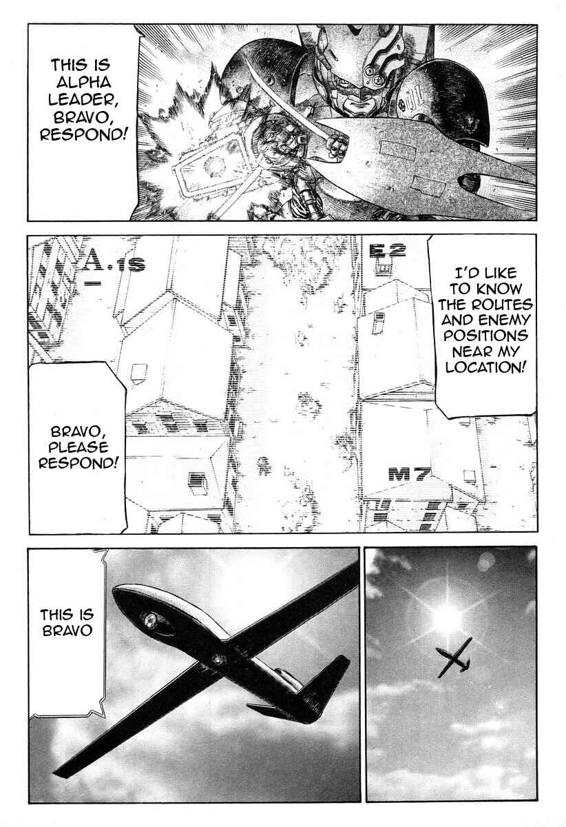Page 6 Chapter 47 Red Eyes