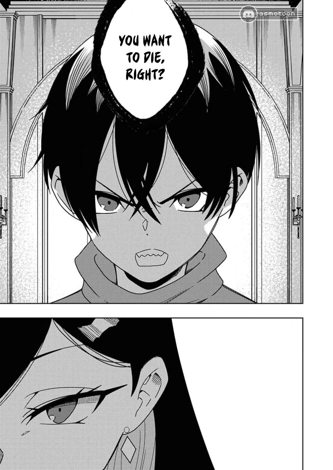 Page 30 Chapter 5 Toki no Ori ~Shini Modori no Reisou Tsukai, [Copy] Nouryoku de Saikyou e to Itaru~