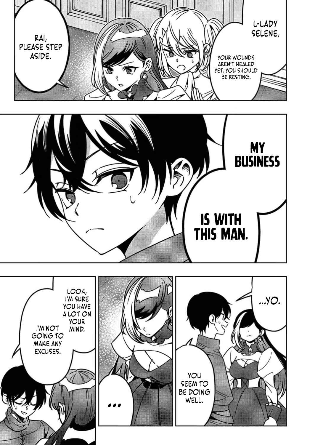 Page 34 Chapter 9 Toki no Ori ~Shini Modori no Reisou Tsukai, [Copy] Nouryoku de Saikyou e to Itaru~