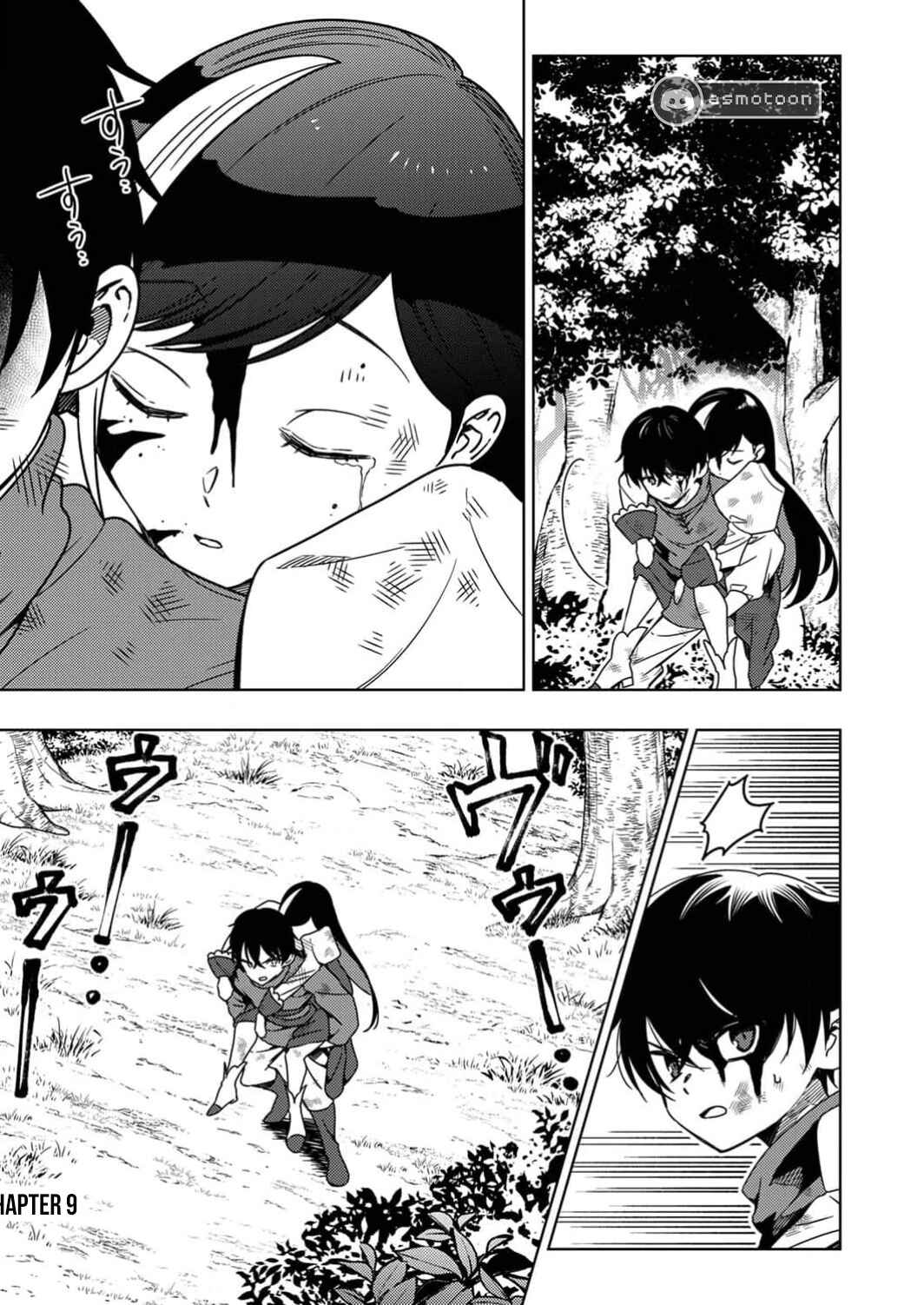 Page 4 Chapter 9 Toki no Ori ~Shini Modori no Reisou Tsukai, [Copy] Nouryoku de Saikyou e to Itaru~