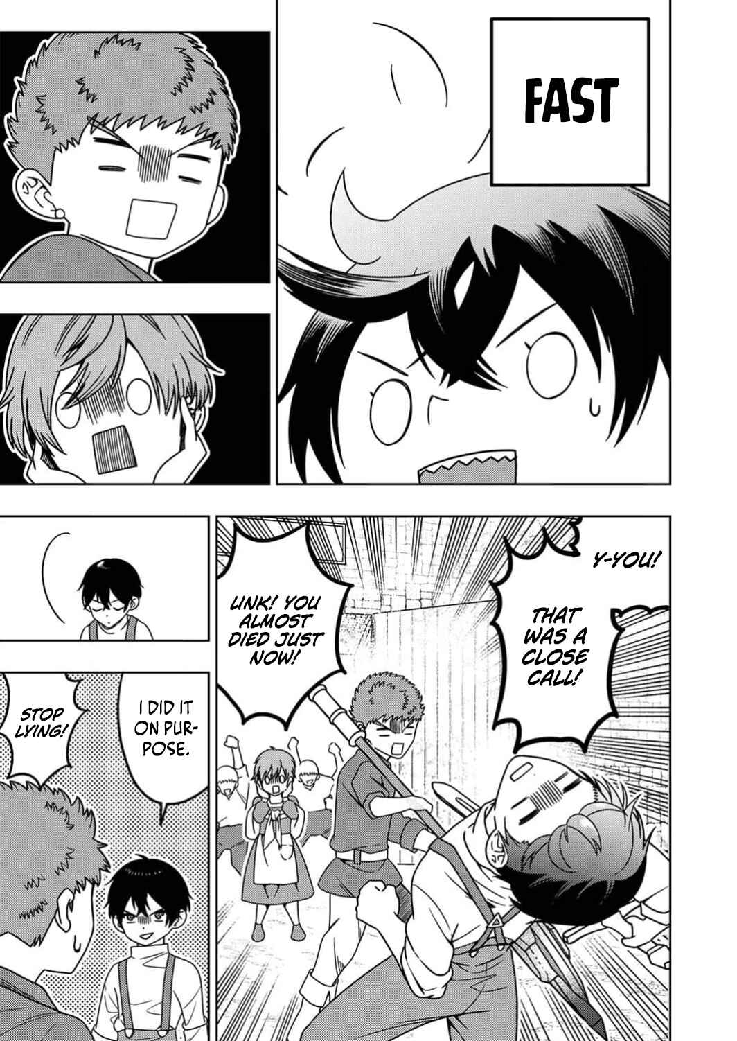 Page 22 Chapter 2 Toki no Ori ~Shini Modori no Reisou Tsukai, [Copy] Nouryoku de Saikyou e to Itaru~