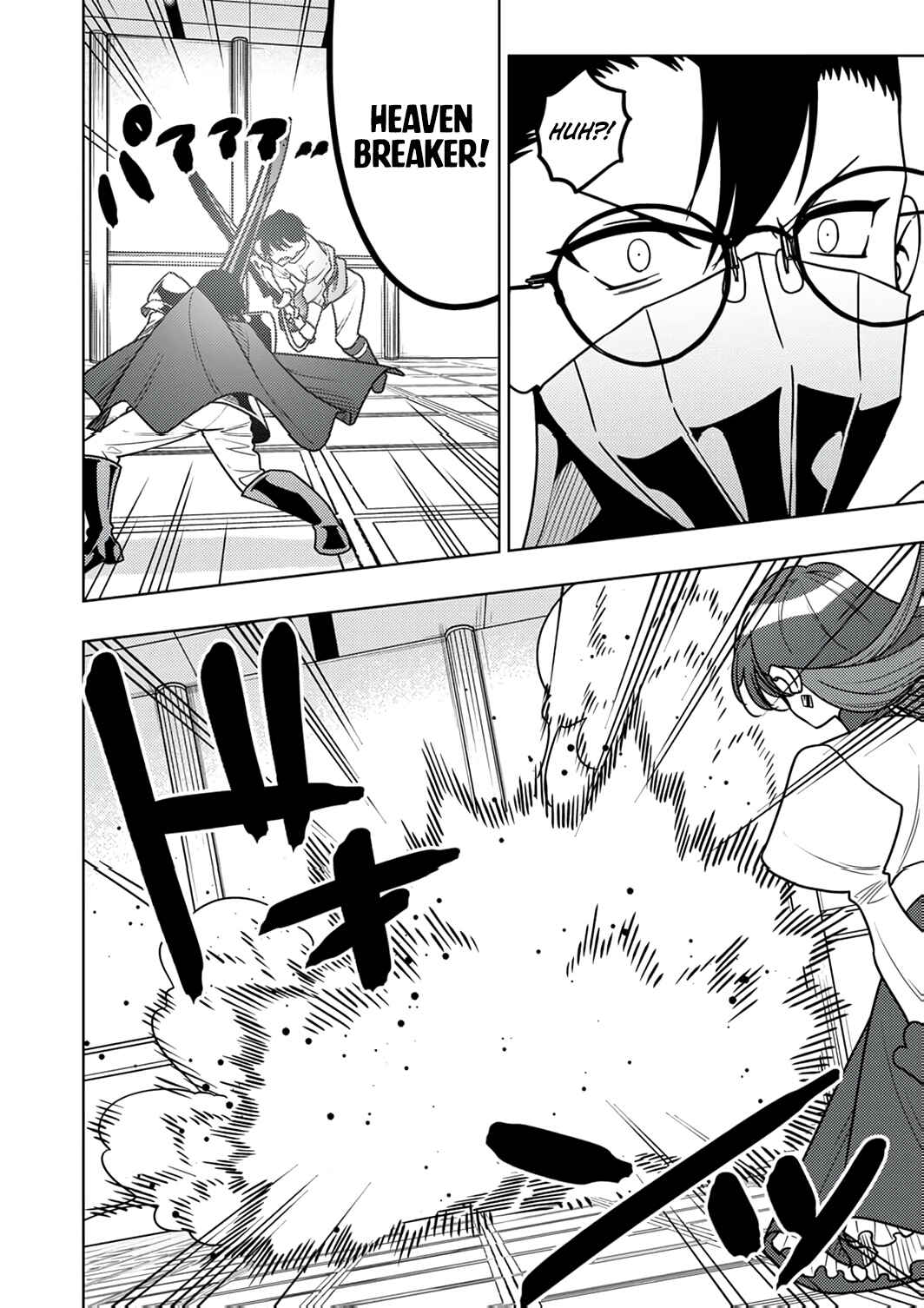 Page 11 Chapter 13 Toki no Ori ~Shini Modori no Reisou Tsukai, [Copy] Nouryoku de Saikyou e to Itaru~