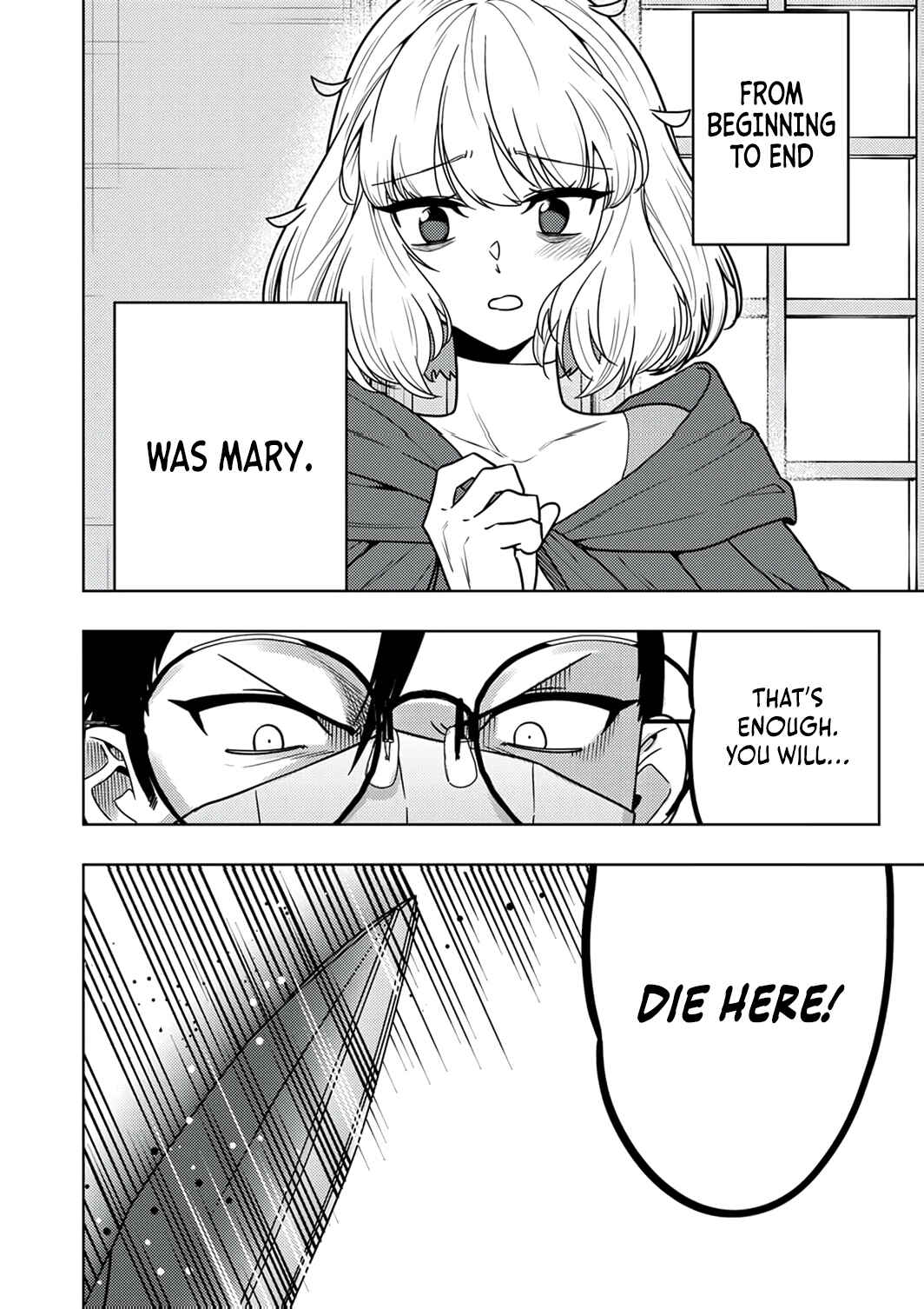 Page 25 Chapter 13 Toki no Ori ~Shini Modori no Reisou Tsukai, [Copy] Nouryoku de Saikyou e to Itaru~
