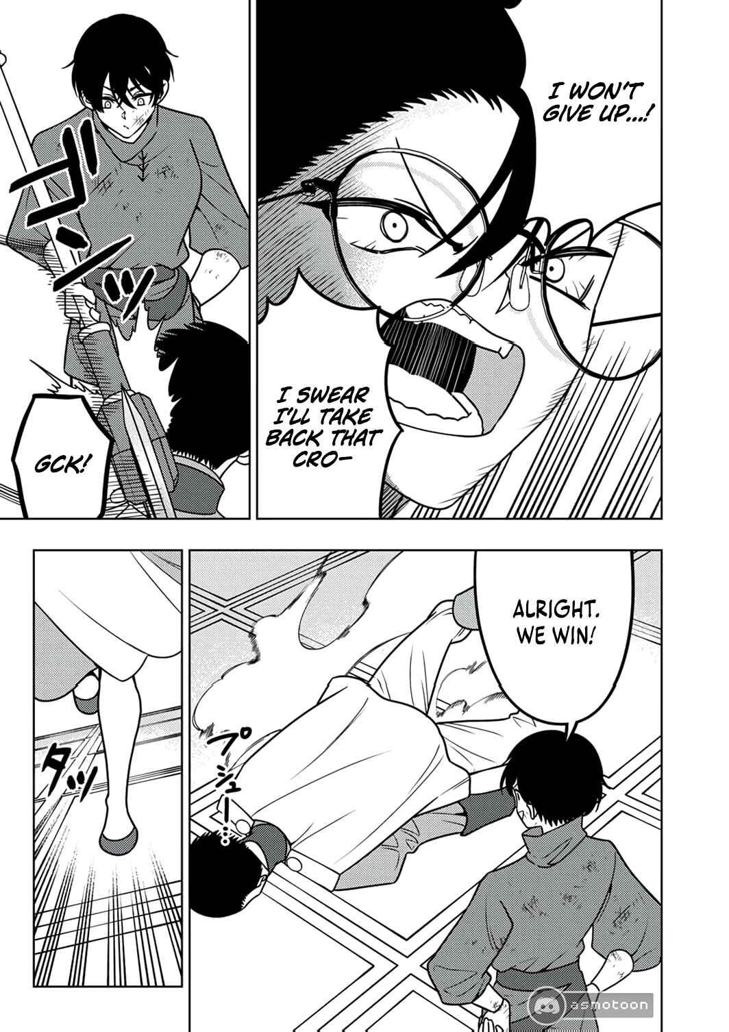 Page 32 Chapter 13 Toki no Ori ~Shini Modori no Reisou Tsukai, [Copy] Nouryoku de Saikyou e to Itaru~