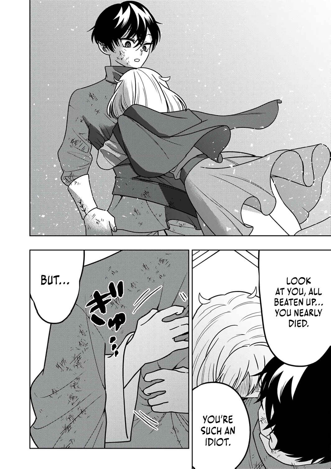 Page 33 Chapter 13 Toki no Ori ~Shini Modori no Reisou Tsukai, [Copy] Nouryoku de Saikyou e to Itaru~
