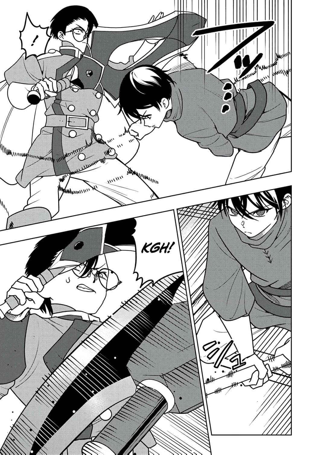 Page 6 Chapter 13 Toki no Ori ~Shini Modori no Reisou Tsukai, [Copy] Nouryoku de Saikyou e to Itaru~