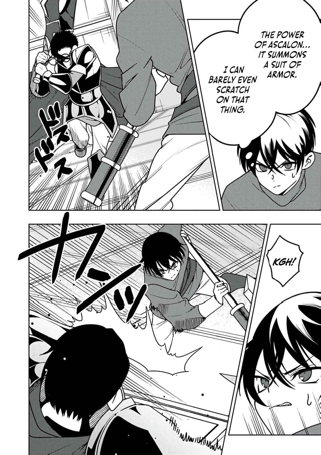 Page 9 Chapter 13 Toki no Ori ~Shini Modori no Reisou Tsukai, [Copy] Nouryoku de Saikyou e to Itaru~