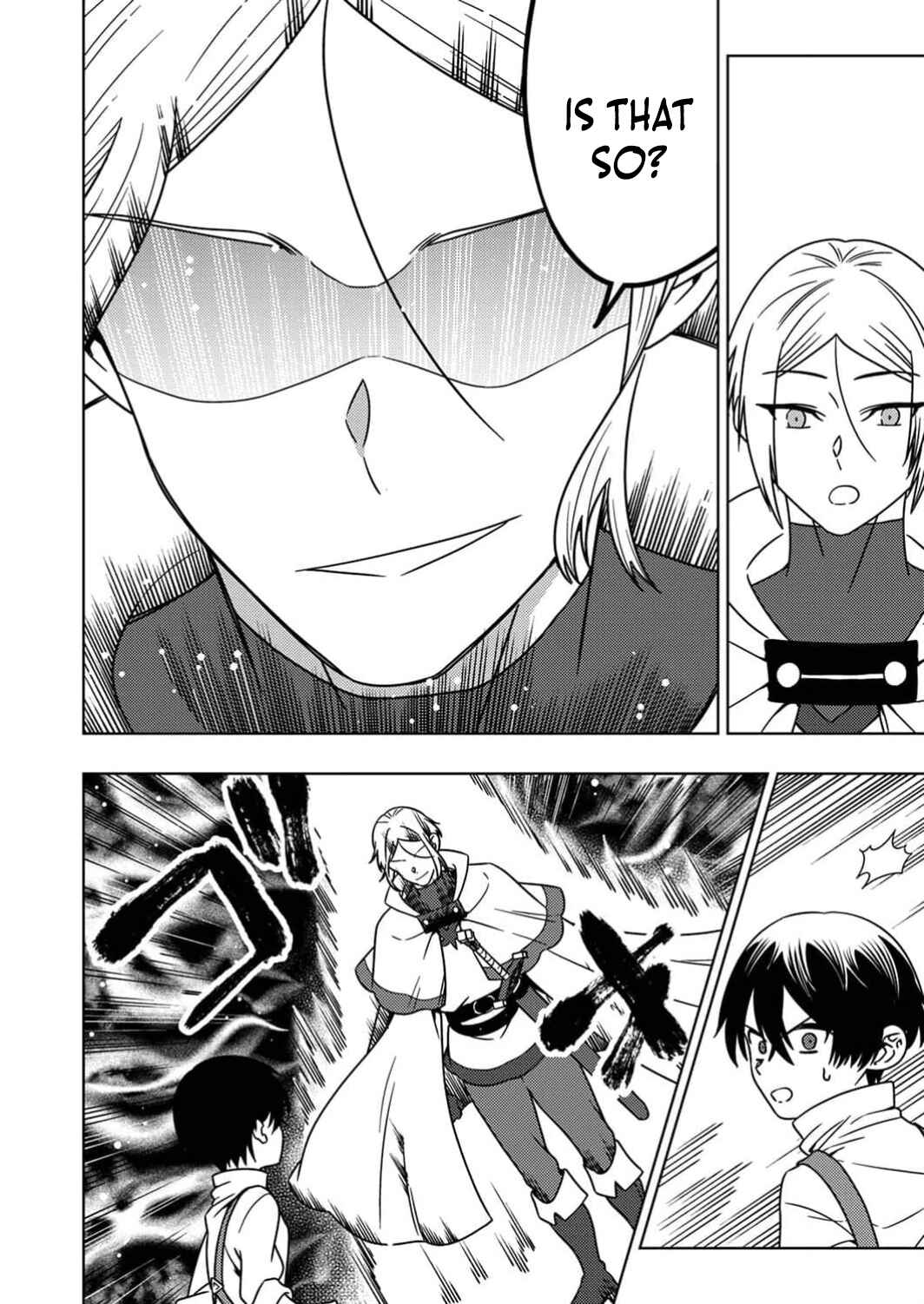 Page 13 Chapter 3 Toki no Ori ~Shini Modori no Reisou Tsukai, [Copy] Nouryoku de Saikyou e to Itaru~