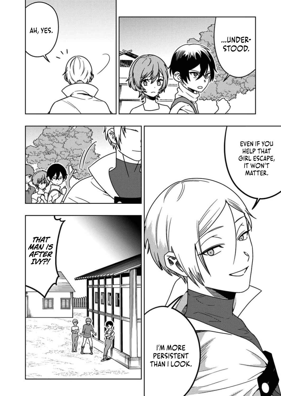 Page 17 Chapter 3 Toki no Ori ~Shini Modori no Reisou Tsukai, [Copy] Nouryoku de Saikyou e to Itaru~