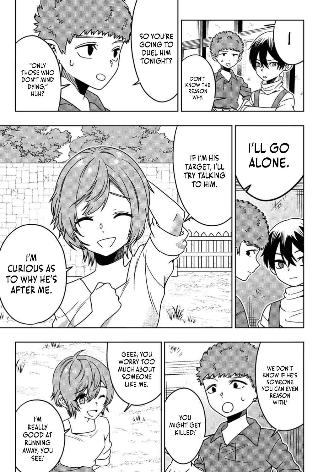 Page 18 Chapter 3 Toki no Ori ~Shini Modori no Reisou Tsukai, [Copy] Nouryoku de Saikyou e to Itaru~