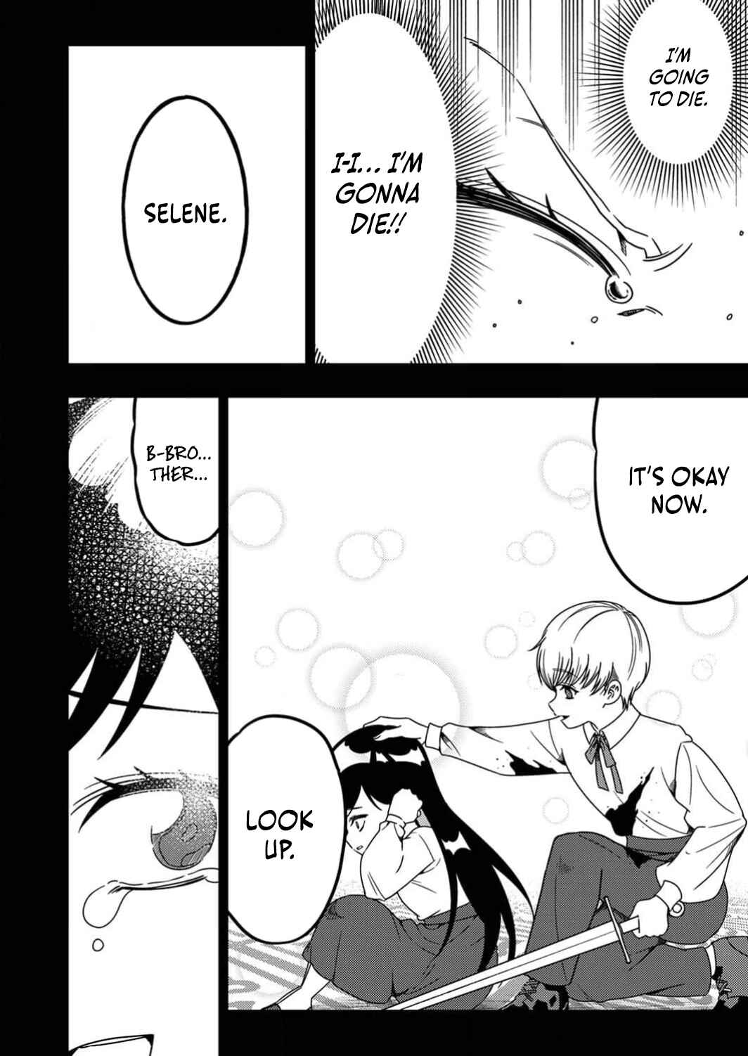 Page 13 Chapter 8 Toki no Ori ~Shini Modori no Reisou Tsukai, [Copy] Nouryoku de Saikyou e to Itaru~