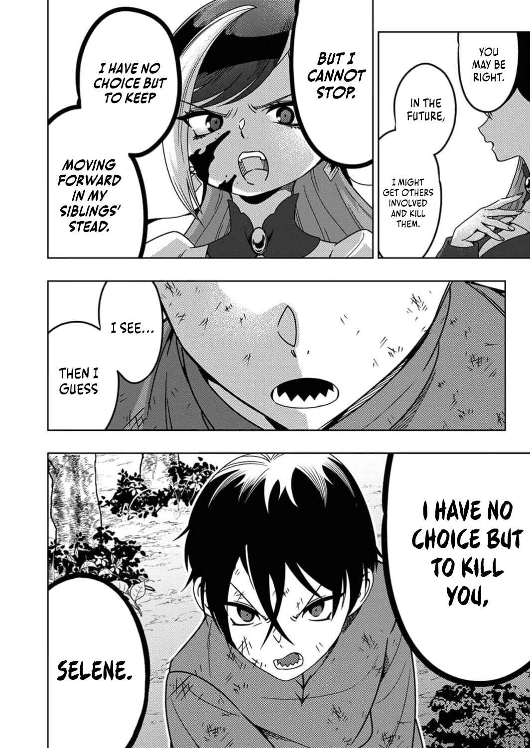 Page 19 Chapter 8 Toki no Ori ~Shini Modori no Reisou Tsukai, [Copy] Nouryoku de Saikyou e to Itaru~