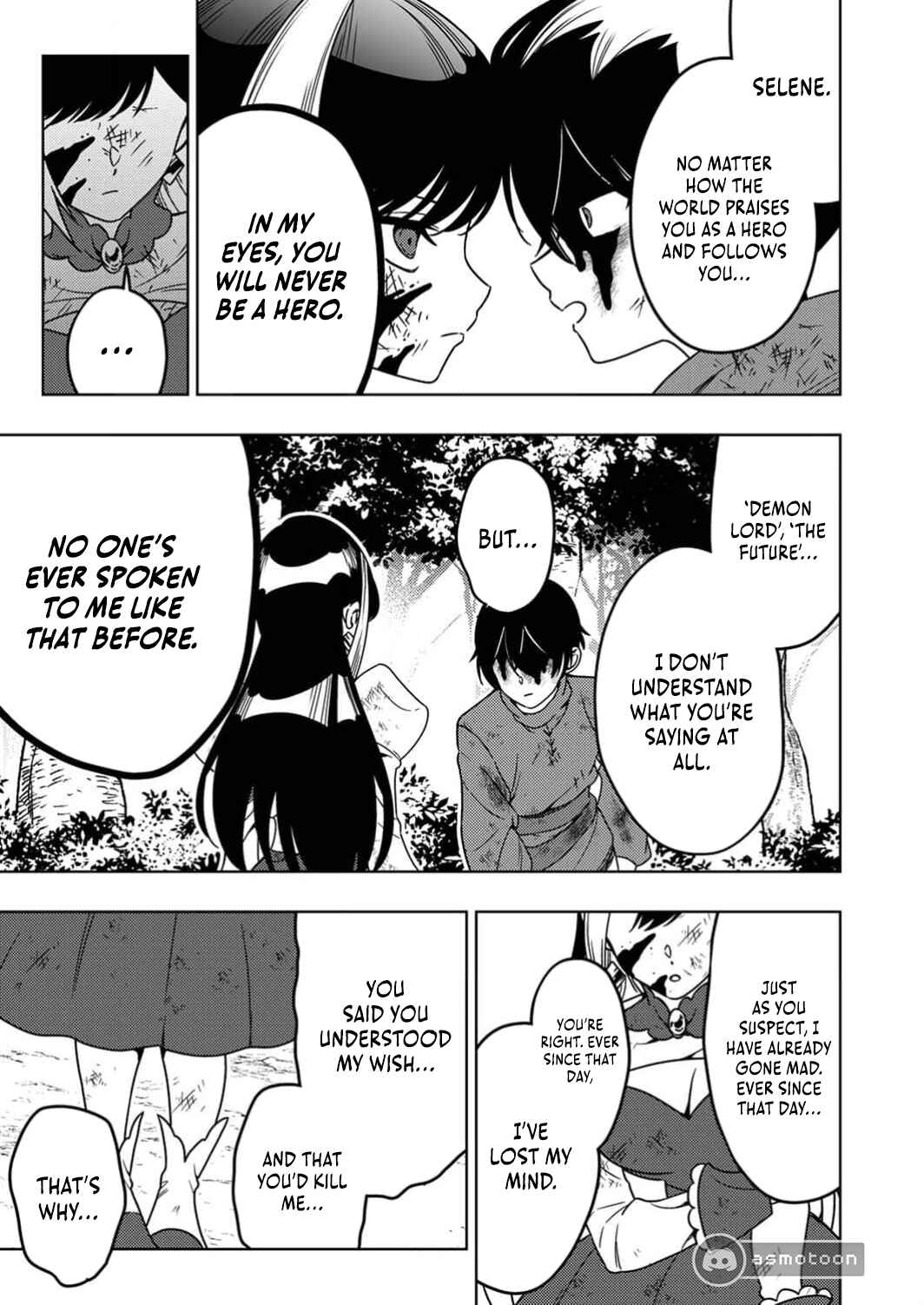 Page 24 Chapter 8 Toki no Ori ~Shini Modori no Reisou Tsukai, [Copy] Nouryoku de Saikyou e to Itaru~