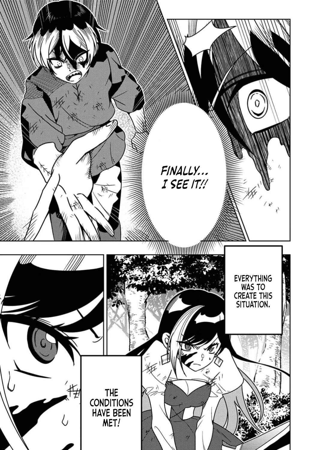 Page 26 Chapter 8 Toki no Ori ~Shini Modori no Reisou Tsukai, [Copy] Nouryoku de Saikyou e to Itaru~
