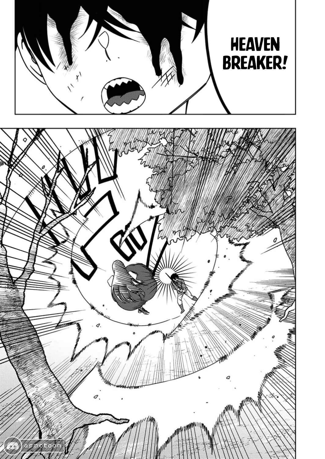 Page 28 Chapter 8 Toki no Ori ~Shini Modori no Reisou Tsukai, [Copy] Nouryoku de Saikyou e to Itaru~