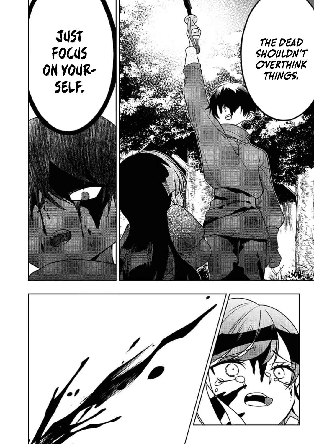 Page 35 Chapter 8 Toki no Ori ~Shini Modori no Reisou Tsukai, [Copy] Nouryoku de Saikyou e to Itaru~