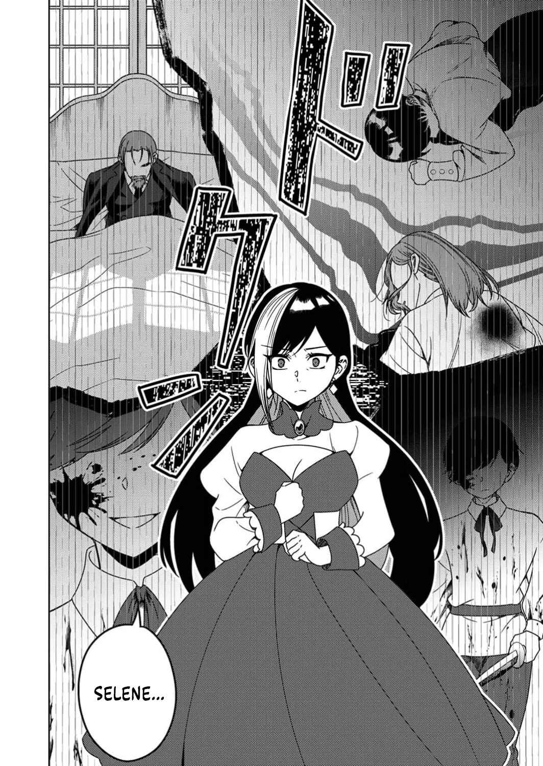 Page 17 Chapter 6 Toki no Ori ~Shini Modori no Reisou Tsukai, [Copy] Nouryoku de Saikyou e to Itaru~