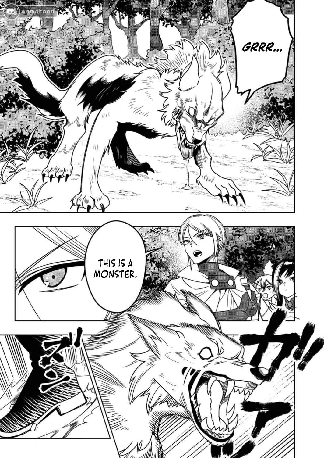 Page 28 Chapter 6 Toki no Ori ~Shini Modori no Reisou Tsukai, [Copy] Nouryoku de Saikyou e to Itaru~