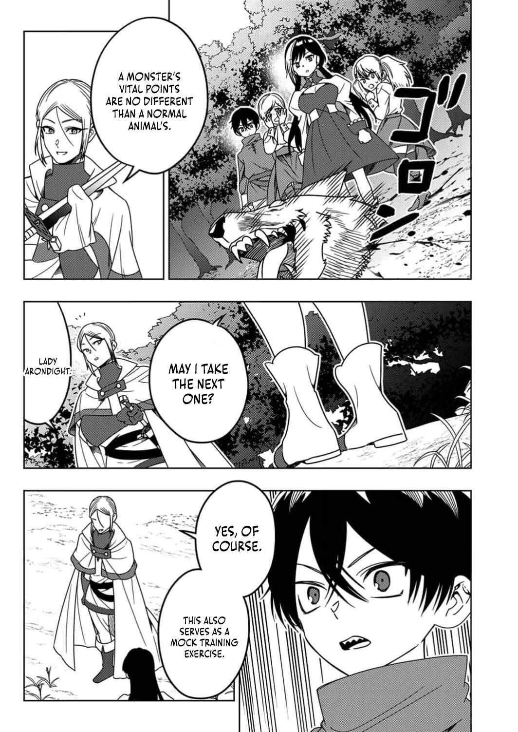 Page 30 Chapter 6 Toki no Ori ~Shini Modori no Reisou Tsukai, [Copy] Nouryoku de Saikyou e to Itaru~