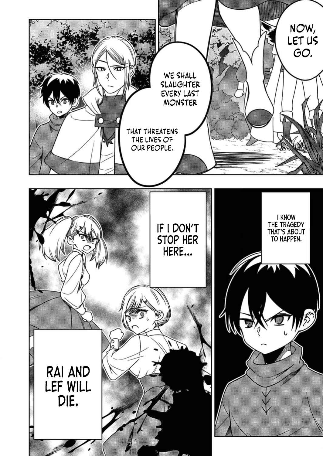 Page 33 Chapter 6 Toki no Ori ~Shini Modori no Reisou Tsukai, [Copy] Nouryoku de Saikyou e to Itaru~