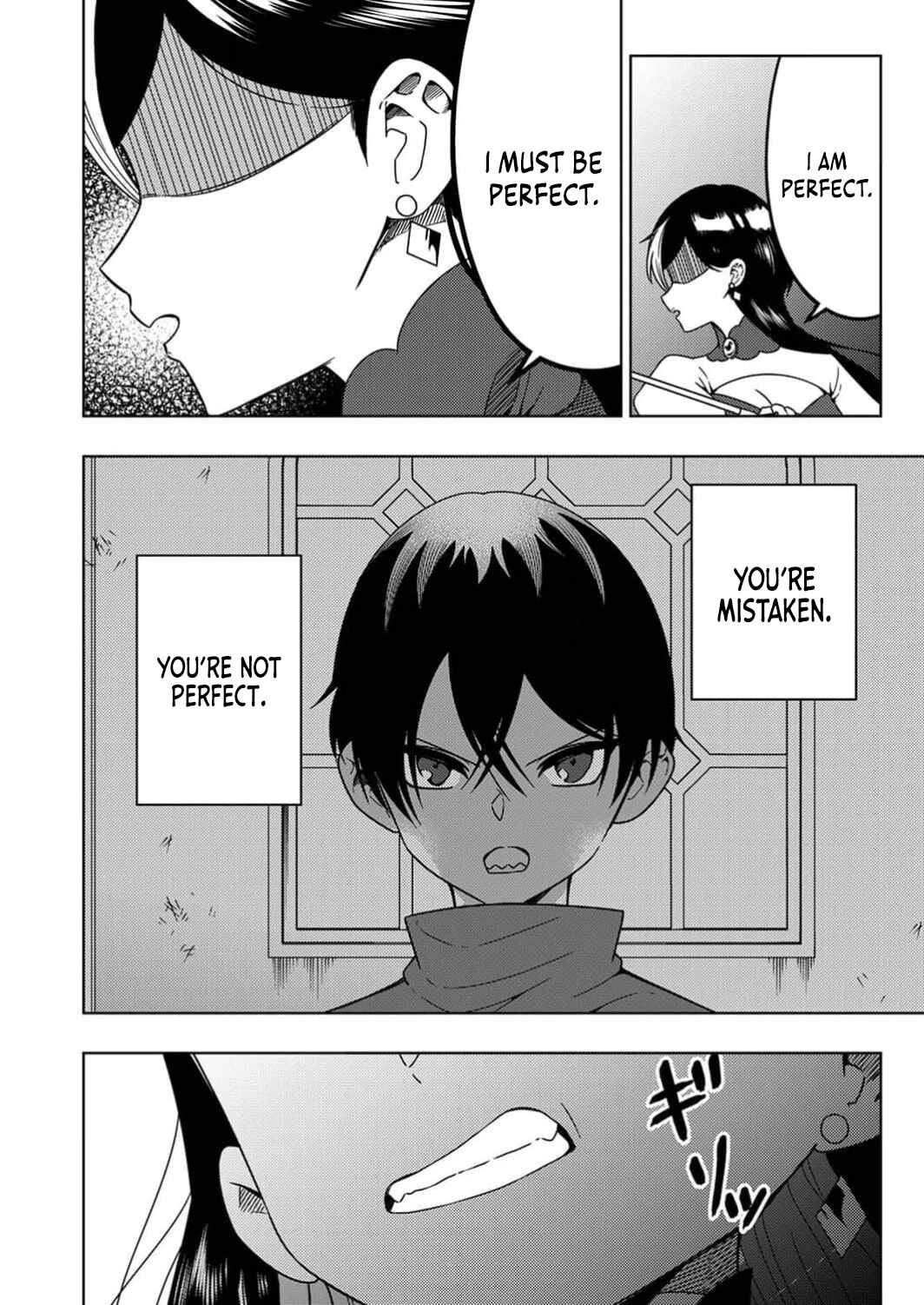 Page 5 Chapter 6 Toki no Ori ~Shini Modori no Reisou Tsukai, [Copy] Nouryoku de Saikyou e to Itaru~