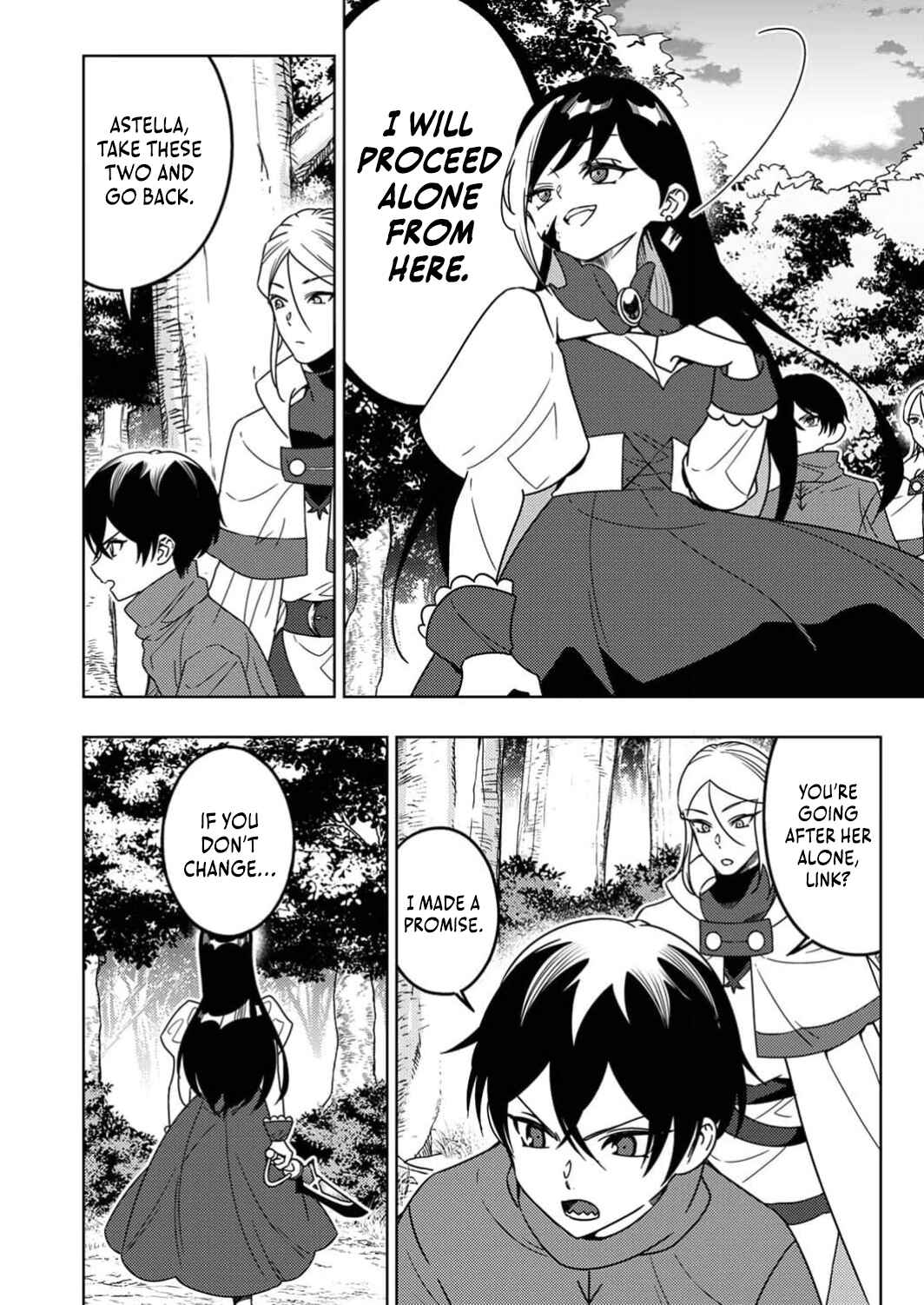 Page 15 Chapter 7 Toki no Ori ~Shini Modori no Reisou Tsukai, [Copy] Nouryoku de Saikyou e to Itaru~