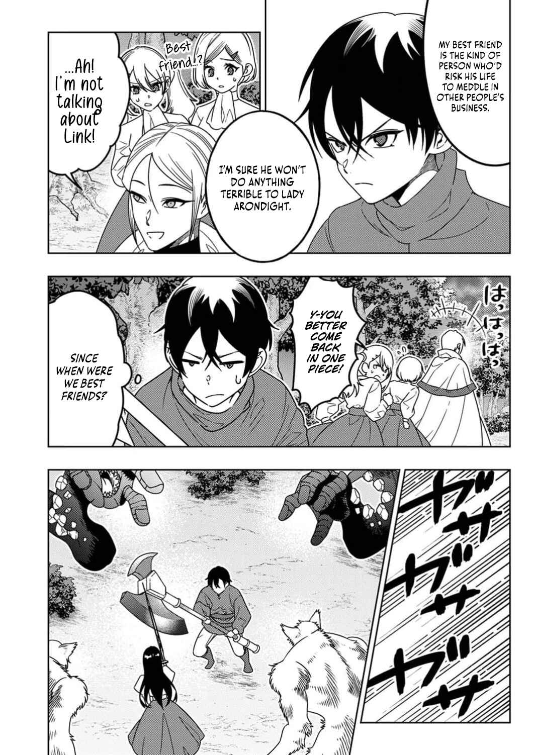 Page 19 Chapter 7 Toki no Ori ~Shini Modori no Reisou Tsukai, [Copy] Nouryoku de Saikyou e to Itaru~
