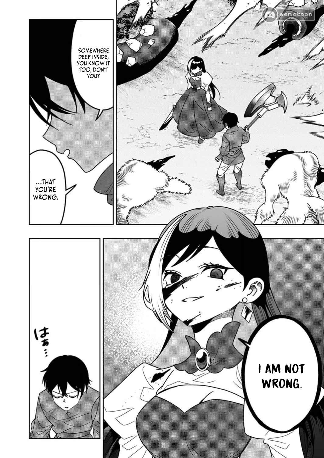 Page 21 Chapter 7 Toki no Ori ~Shini Modori no Reisou Tsukai, [Copy] Nouryoku de Saikyou e to Itaru~