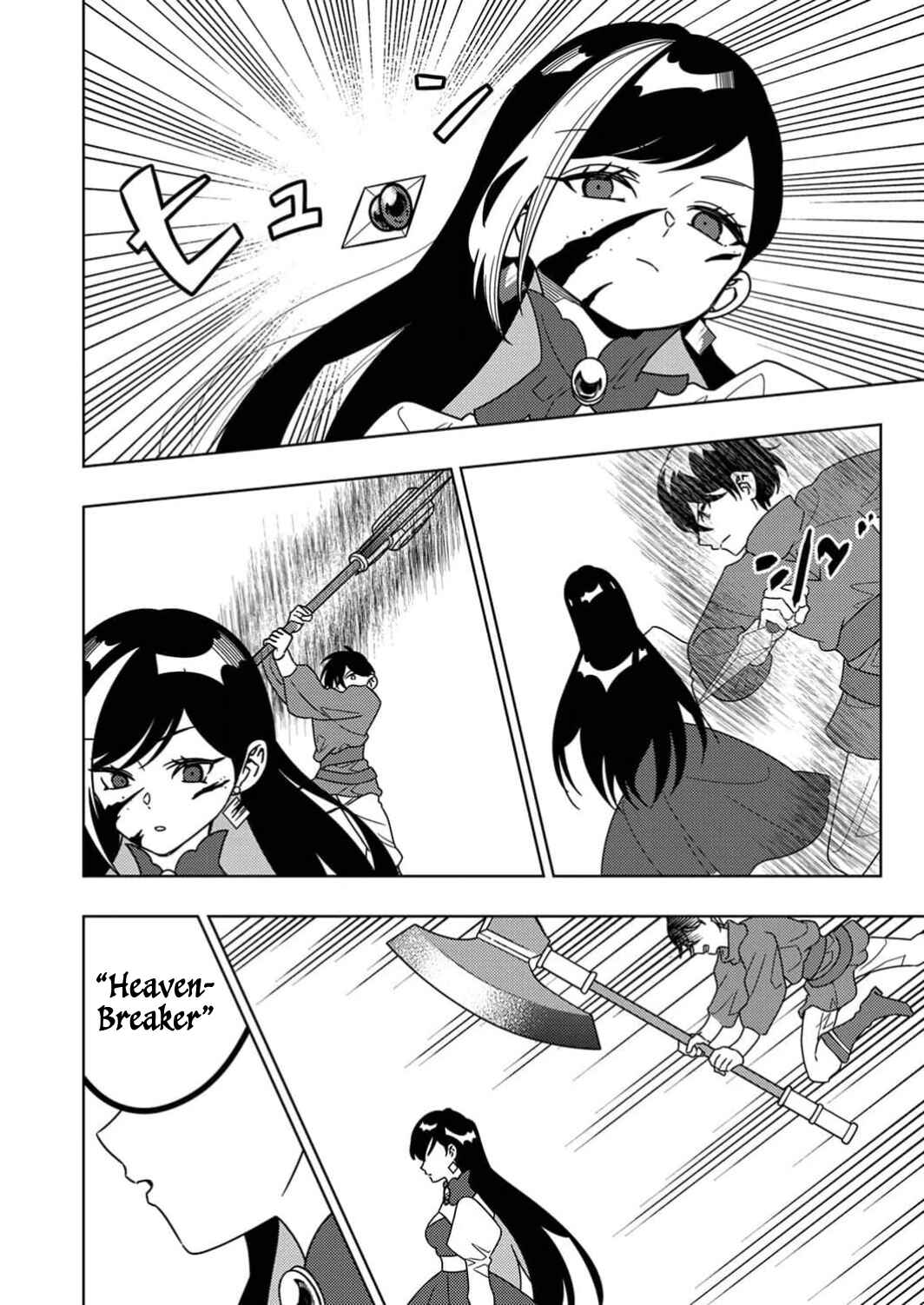 Page 23 Chapter 7 Toki no Ori ~Shini Modori no Reisou Tsukai, [Copy] Nouryoku de Saikyou e to Itaru~