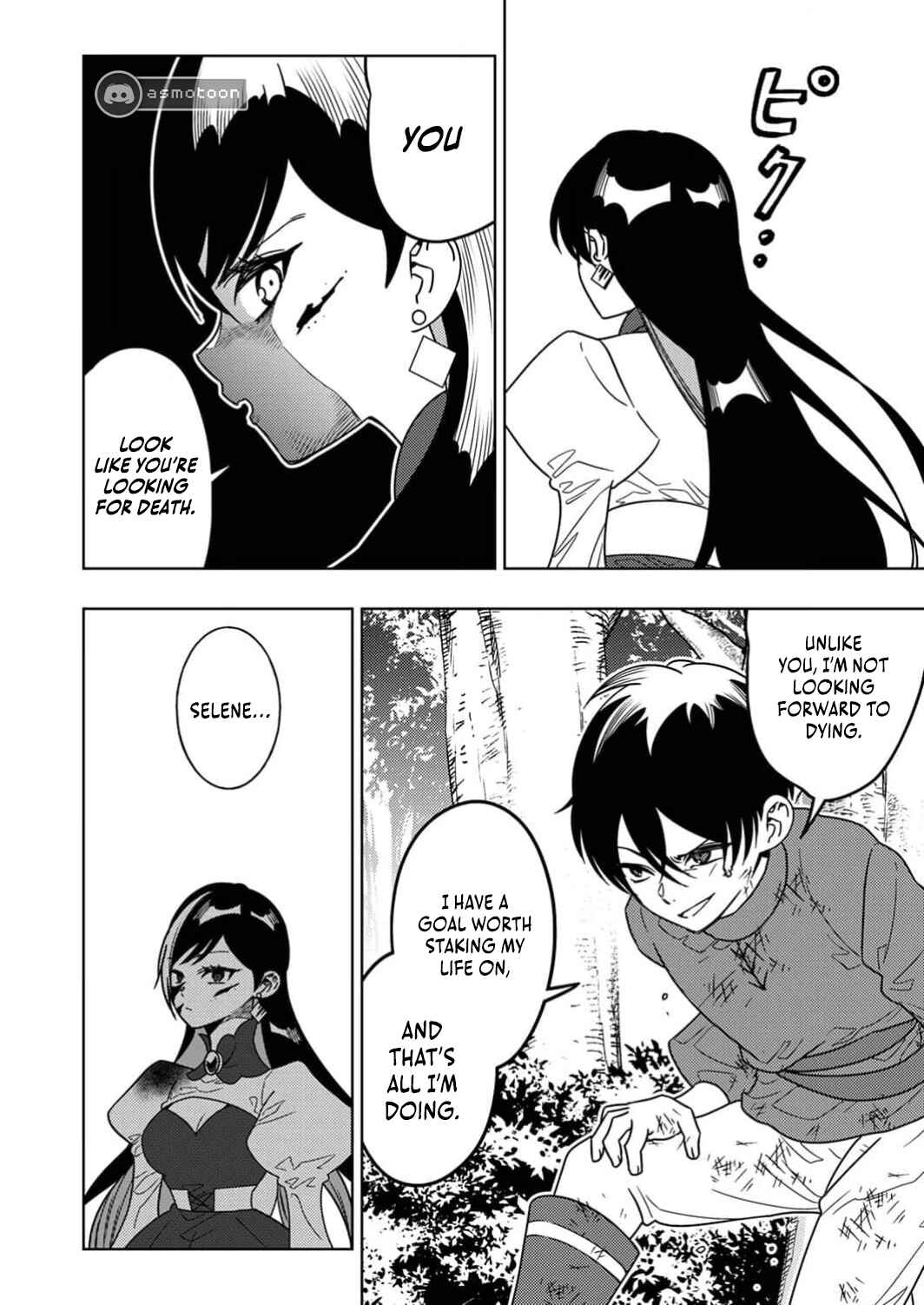 Page 33 Chapter 7 Toki no Ori ~Shini Modori no Reisou Tsukai, [Copy] Nouryoku de Saikyou e to Itaru~