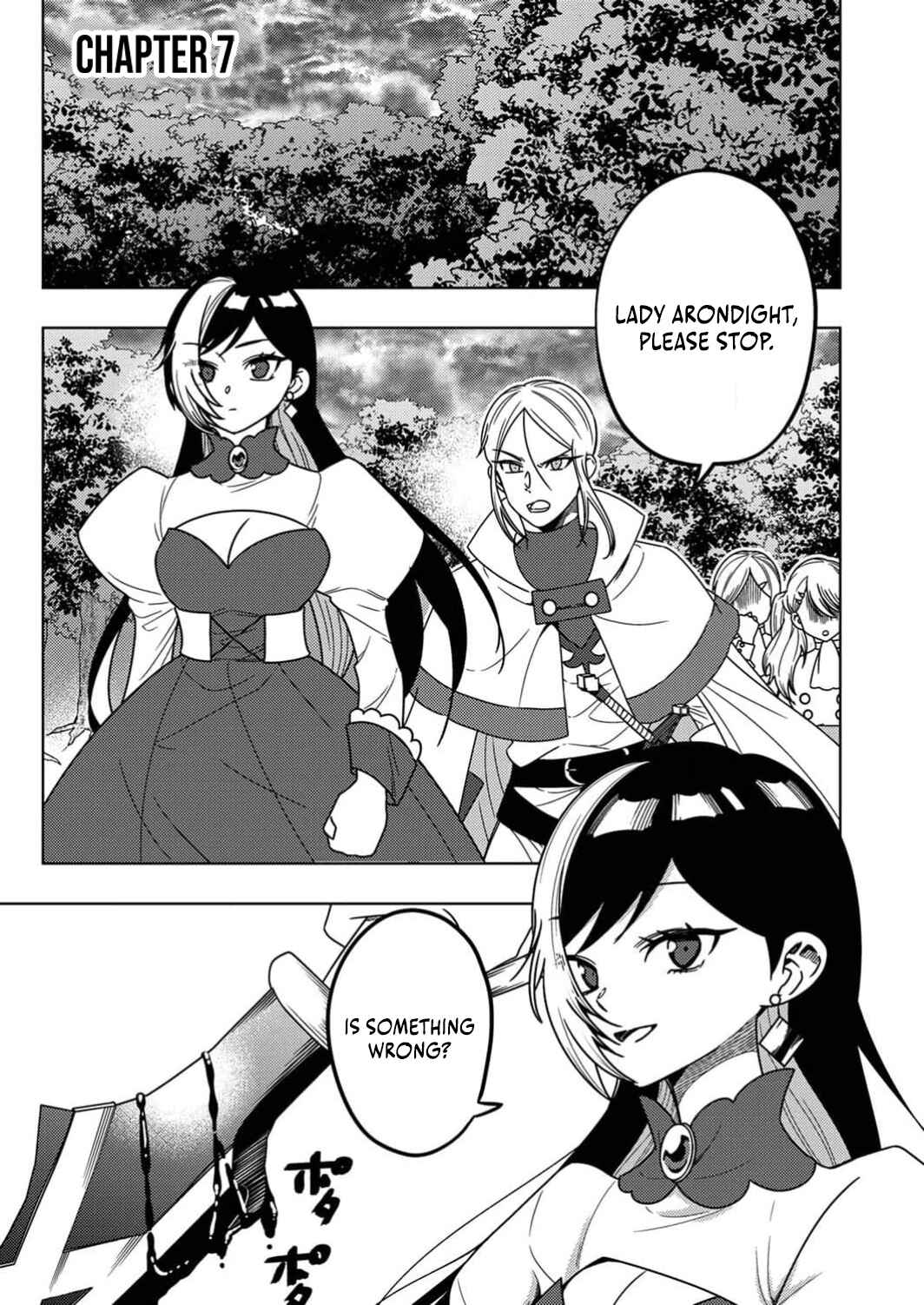Page 4 Chapter 7 Toki no Ori ~Shini Modori no Reisou Tsukai, [Copy] Nouryoku de Saikyou e to Itaru~