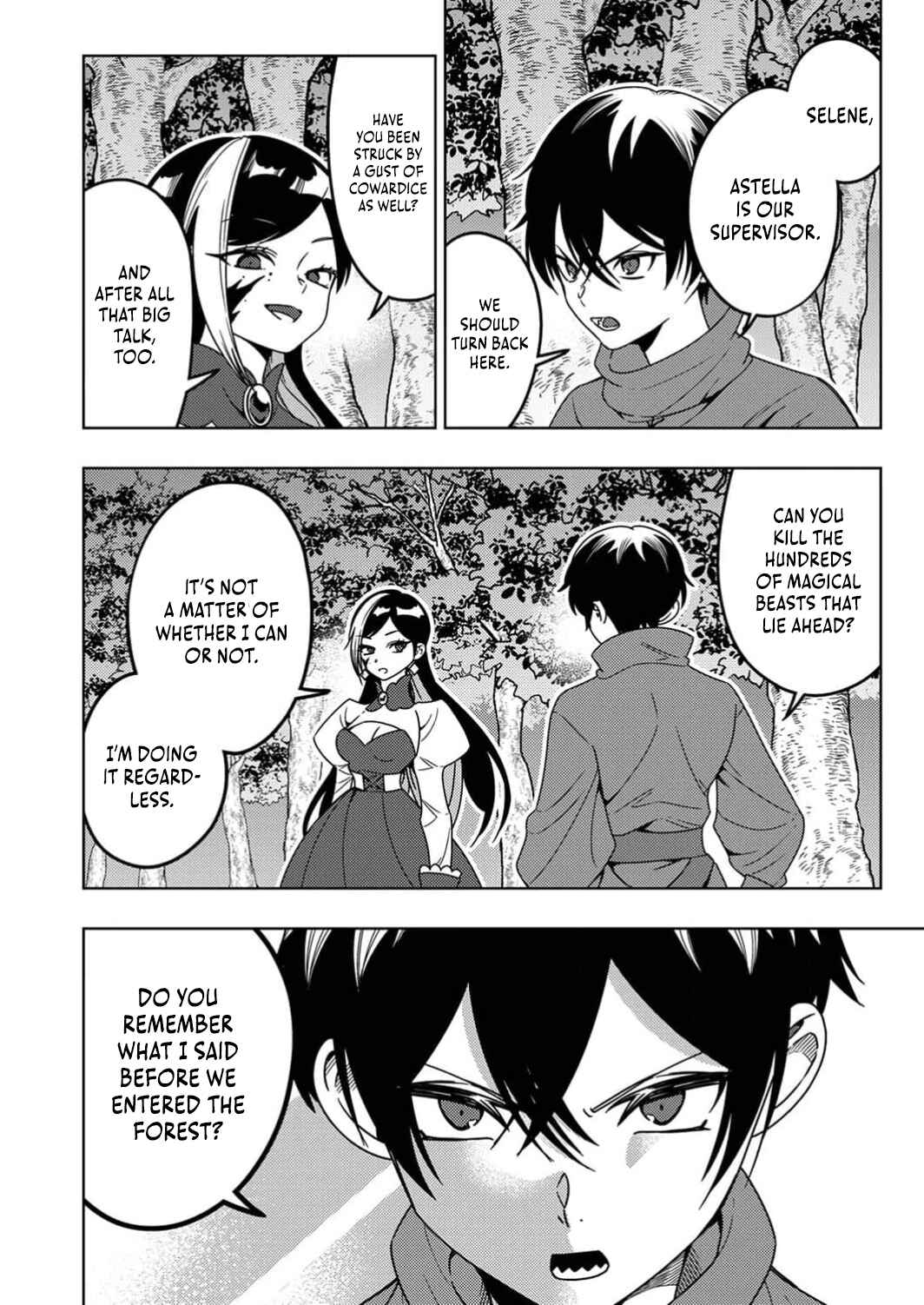Page 7 Chapter 7 Toki no Ori ~Shini Modori no Reisou Tsukai, [Copy] Nouryoku de Saikyou e to Itaru~