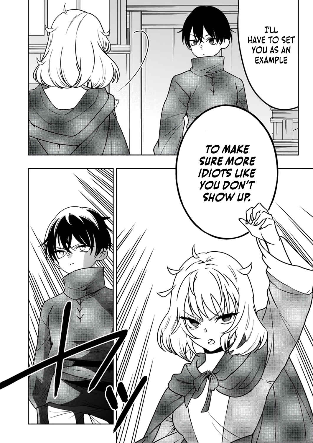 Page 15 Chapter 11 Toki no Ori ~Shini Modori no Reisou Tsukai, [Copy] Nouryoku de Saikyou e to Itaru~