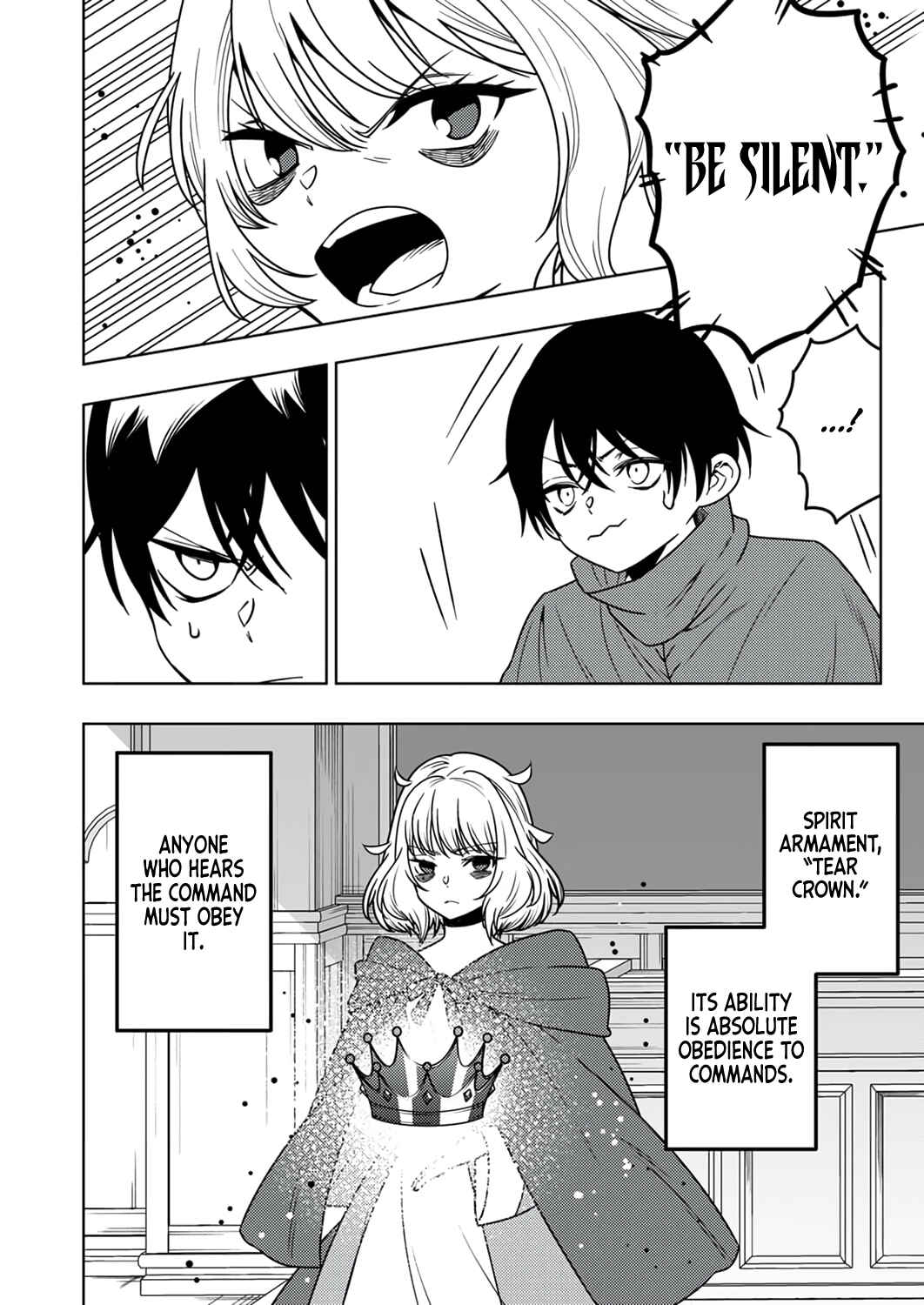 Page 19 Chapter 11 Toki no Ori ~Shini Modori no Reisou Tsukai, [Copy] Nouryoku de Saikyou e to Itaru~