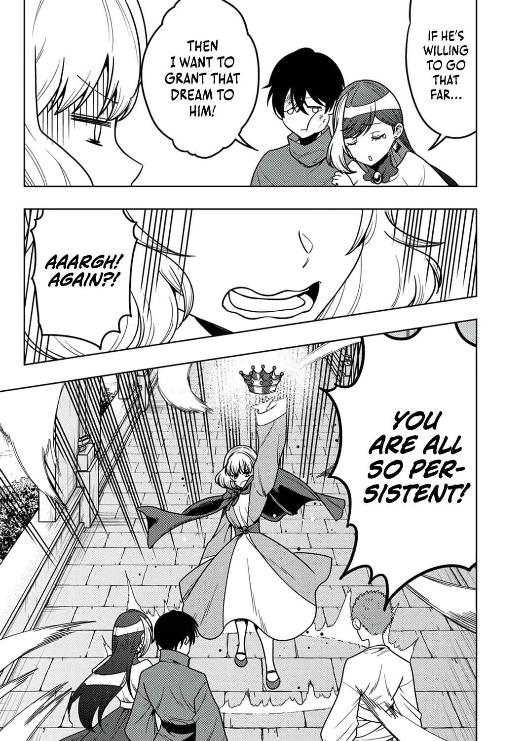 Page 32 Chapter 11 Toki no Ori ~Shini Modori no Reisou Tsukai, [Copy] Nouryoku de Saikyou e to Itaru~