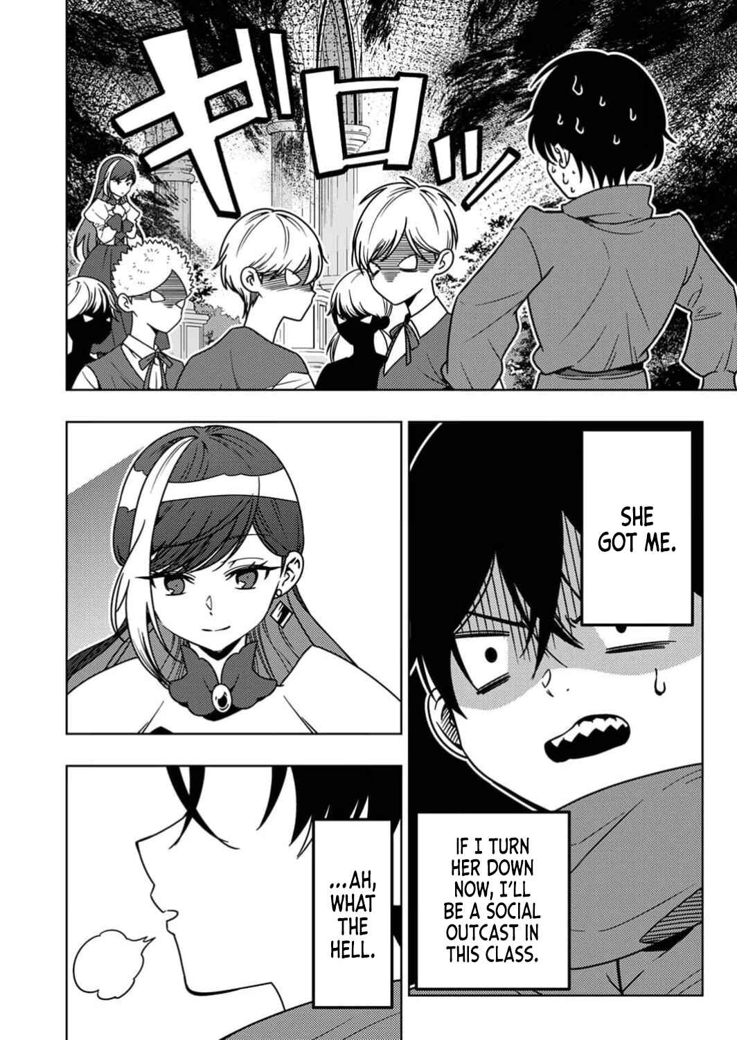 Page 21 Chapter 10 Toki no Ori ~Shini Modori no Reisou Tsukai, [Copy] Nouryoku de Saikyou e to Itaru~