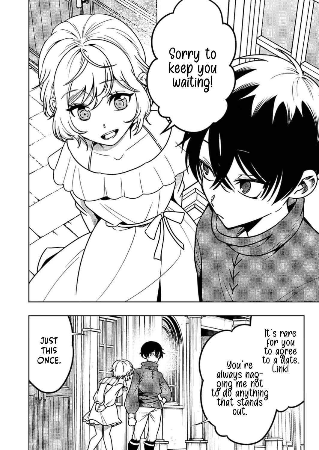 Page 25 Chapter 10 Toki no Ori ~Shini Modori no Reisou Tsukai, [Copy] Nouryoku de Saikyou e to Itaru~