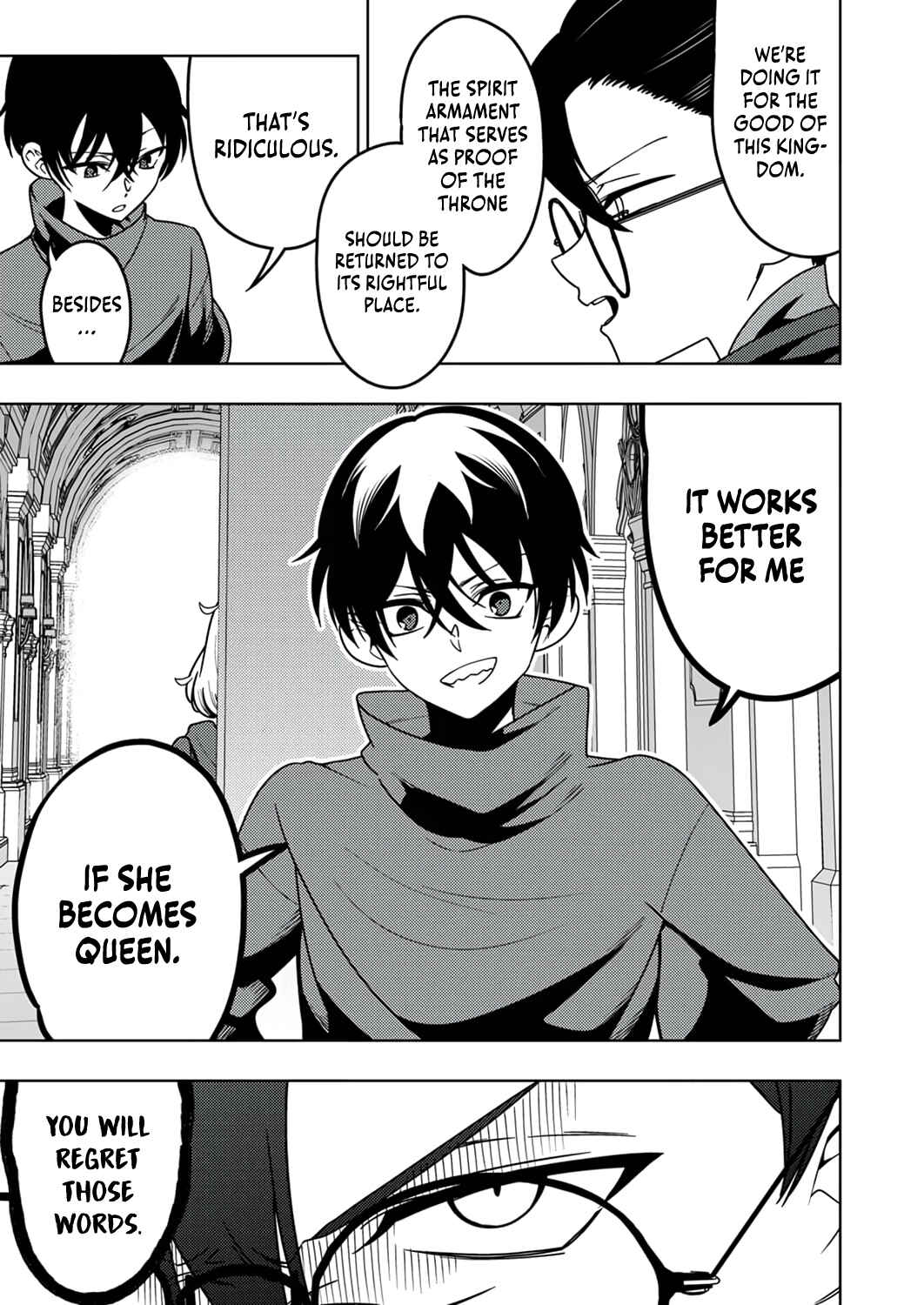 Page 10 Chapter 12 Toki no Ori ~Shini Modori no Reisou Tsukai, [Copy] Nouryoku de Saikyou e to Itaru~