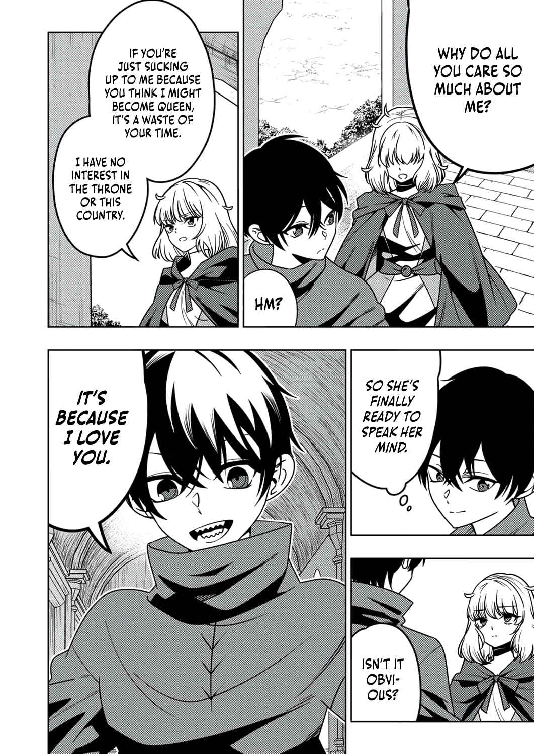 Page 17 Chapter 12 Toki no Ori ~Shini Modori no Reisou Tsukai, [Copy] Nouryoku de Saikyou e to Itaru~