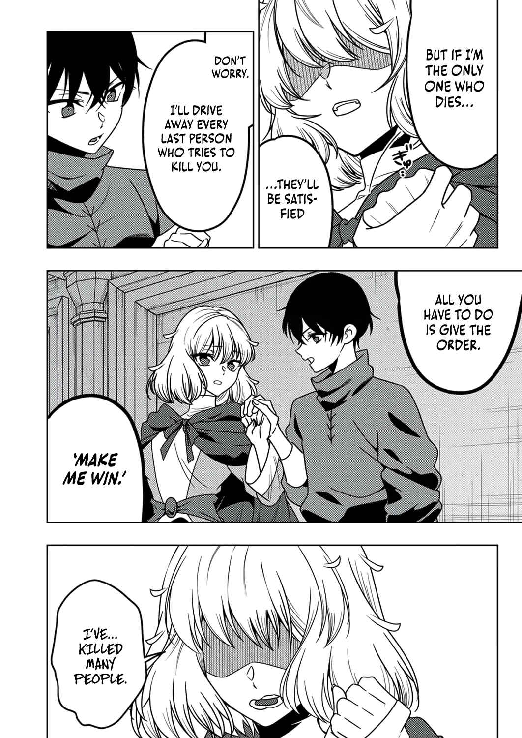 Page 21 Chapter 12 Toki no Ori ~Shini Modori no Reisou Tsukai, [Copy] Nouryoku de Saikyou e to Itaru~