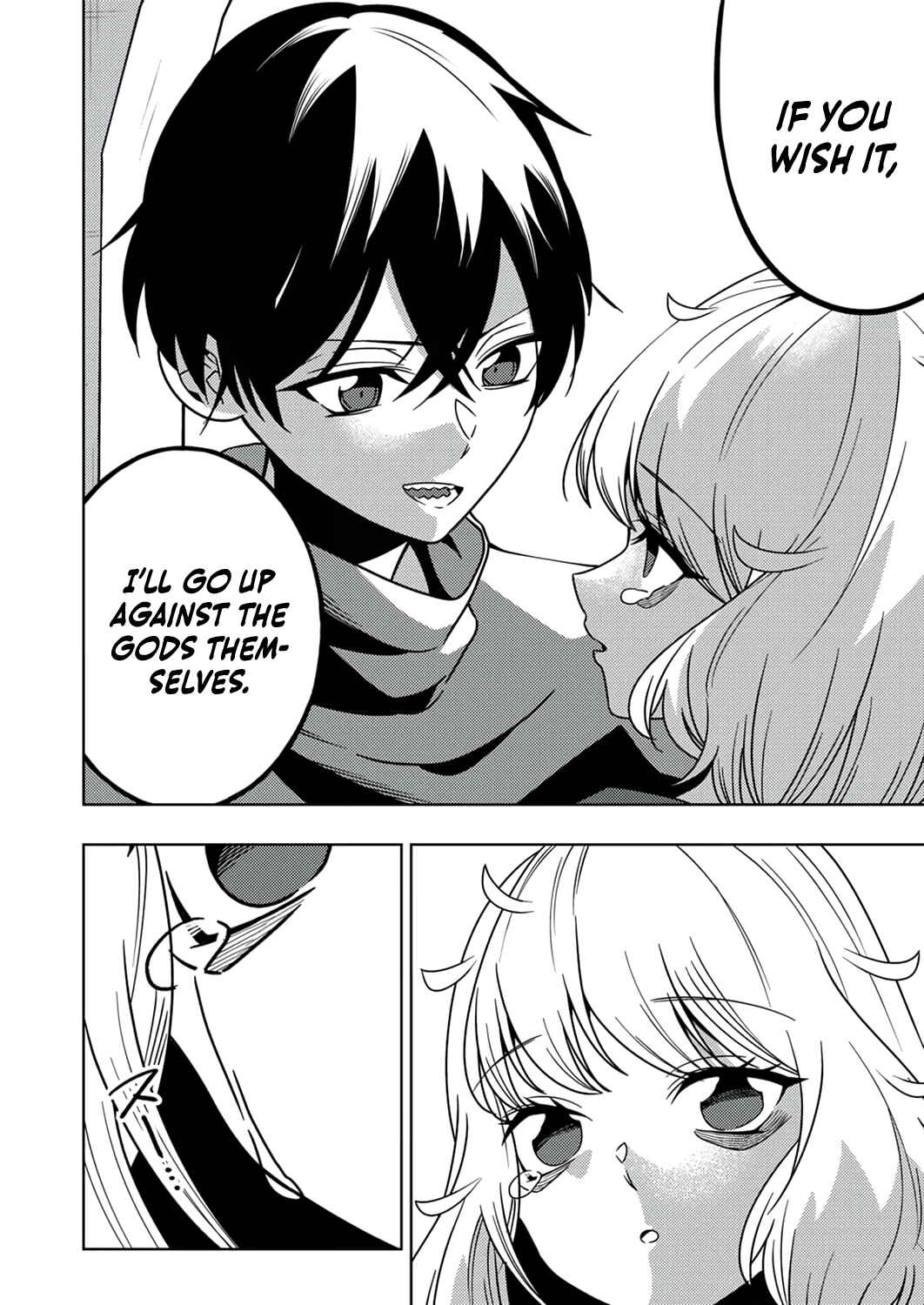 Page 25 Chapter 12 Toki no Ori ~Shini Modori no Reisou Tsukai, [Copy] Nouryoku de Saikyou e to Itaru~